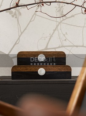 邸高家居 中国风首饰盒收纳装饰盒摆件 新中式样板间软装设计搭配