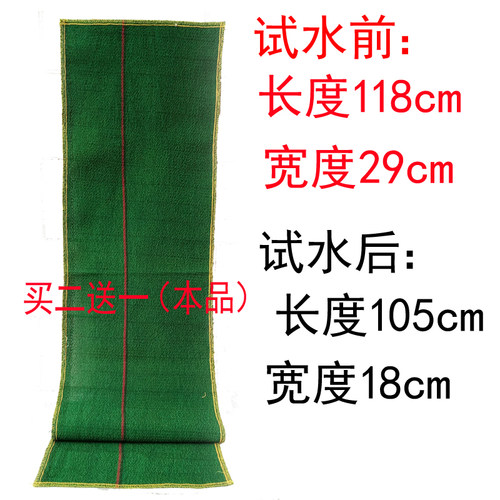 单层粗砂强力搓背长条搓澡巾澡巾布料面料长条加厚成人洗澡巾拉背