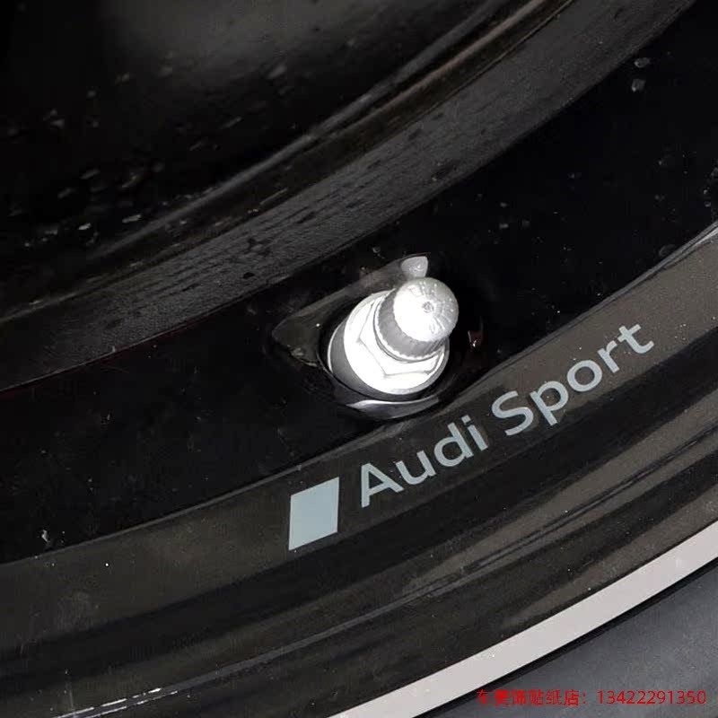 适用于奥迪轮毂贴A3A4LA6A5Q5A7RS4 Q3改装钢圈创意轮圈汽车贴纸