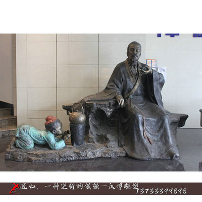 石雕人物雕像茶圣陆羽人物雕塑玻璃钢雕塑铸铜铜雕像大型景观雕塑