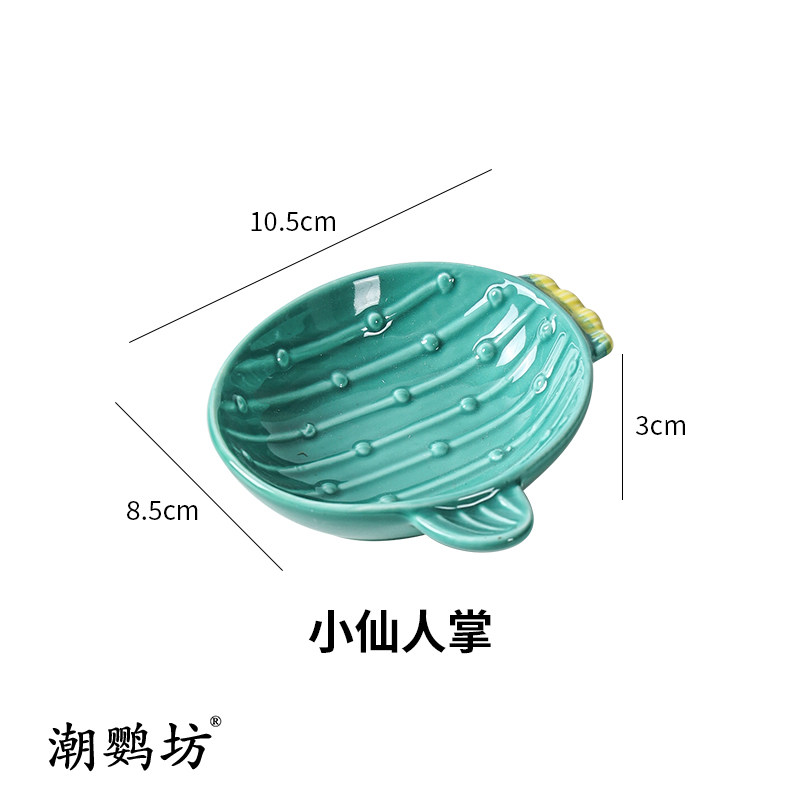 仓鼠金丝熊食盆 陶瓷食物碗小碗用品芦丁鸡鹦鹉刺猬碗喂食器防翻,宠物/宠物食品及用品,鼠类喂食器,淘宝优惠券,粉丝福利购,淘宝优惠卷