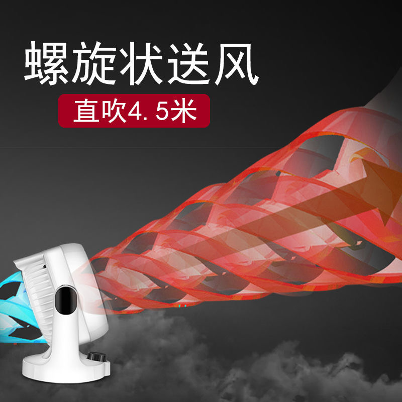益度取暖器电暖风机家用电暖气小太阳节能省电小型办公室速热风扇