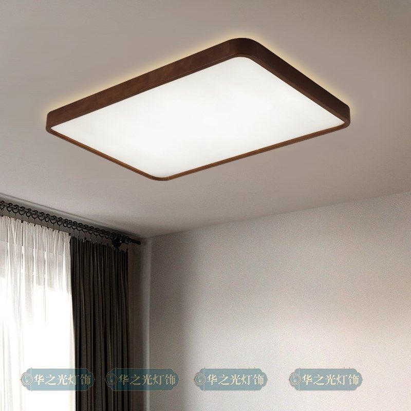 全光谱LED吸顶灯新中式实木简约客厅灯主卧室书房间阳台过道灯