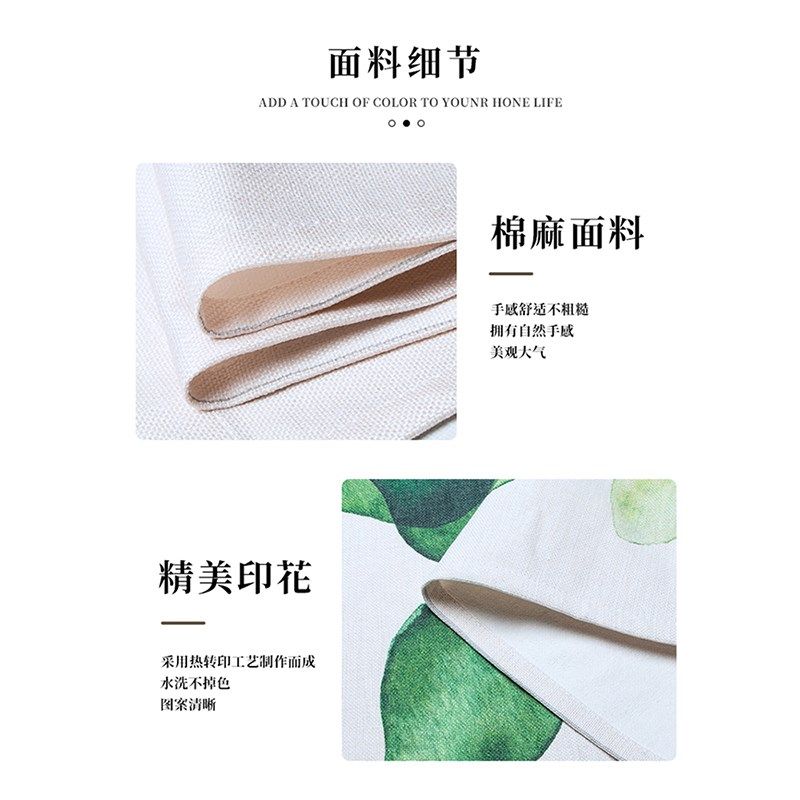 中式门帘红色福字入户布帘子卧室房间家用隔断帘免打孔厨房遮挡帘