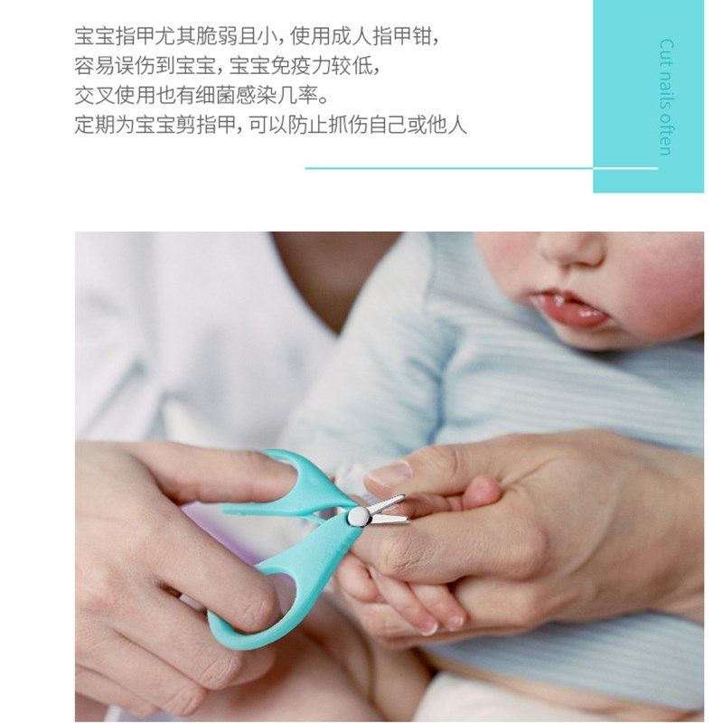 宝宝专用指剪刀剪指甲刀指甲剪新生婴儿专用防夹肉婴幼儿单个套装,婴童用品,宝宝剪刀/指甲钳,淘宝优惠券,粉丝福利购,淘宝优惠卷