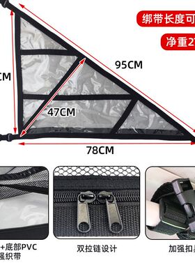 车载汽车顶棚收纳袋车载汽车网兜三把手车型汽车顶棚收纳网收纳袋