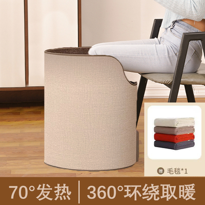 冬天暖腿神器暖脚宝办公桌下取暖碳晶插电加热脚垫节能三围取暖器