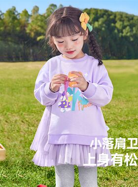 懿琪宝贝宝宝卫衣春季女童套头衫婴儿打底衫春秋童装儿童衣服春装