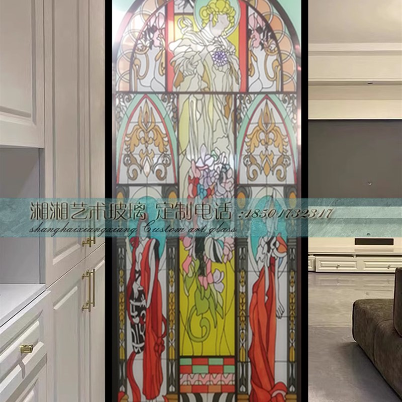 定制教堂彩色玻璃风艺术钢化玻璃法式风格玄关隔断背景墙蒂凡彩晶