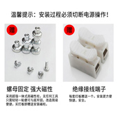 led灯条46 36公分长条吸顶灯灯带灯芯60cm53公分客厅灯板三色变光