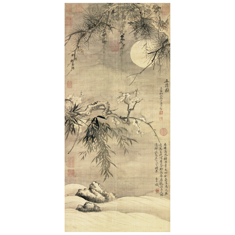 清恽寿平五清图卷轴花鸟画仿古画装饰画客厅沙发玄关茶楼挂画字画