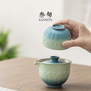 叁旬锦绣莲华快客杯便携式户外一人二杯茶壶茶杯高端旅行茶具套装