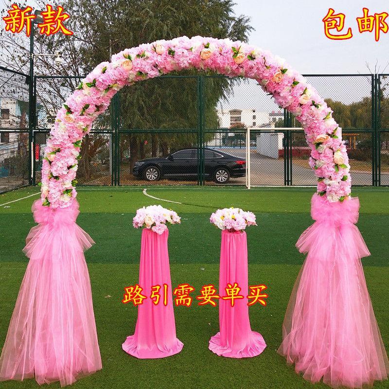 开业拱门的花婚庆花门绢花花门幸福门婚礼店庆活动花门拱门花道具