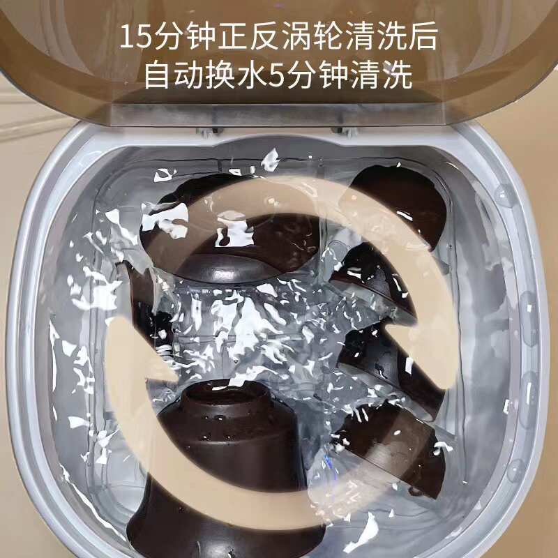功夫茶杯清洗机茶具清洗器智能全自动抽排水家用茶具杯子清洗机器