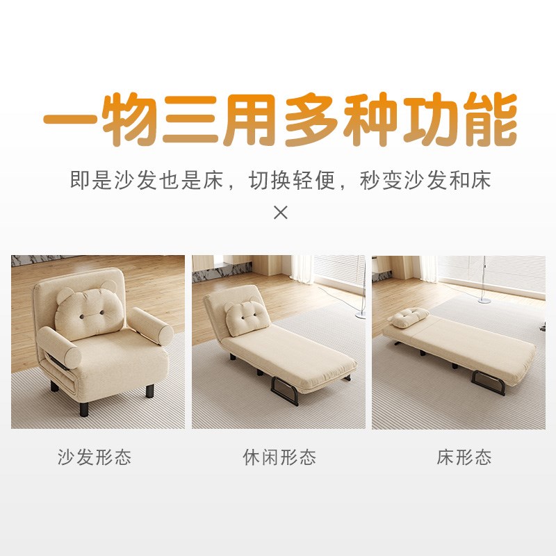 牧欣折叠床单人办公室午休午睡神器简易床陪护可折叠两用沙发床