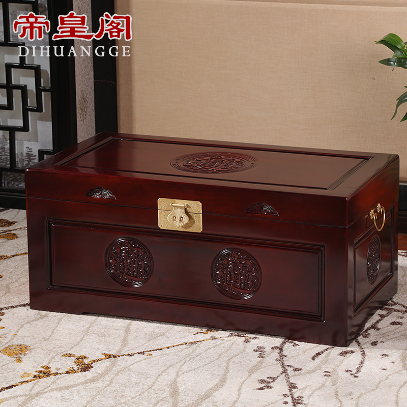 香樟木箱子花开富贵雕花衣箱储物收纳藏箱字画书画箱婚嫁箱子衣箱