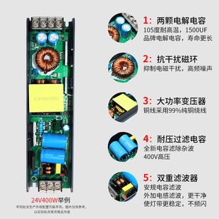追光流水灯带回流24v嵌入式 线性灯家用客厅智能线形灯led跑马灯条