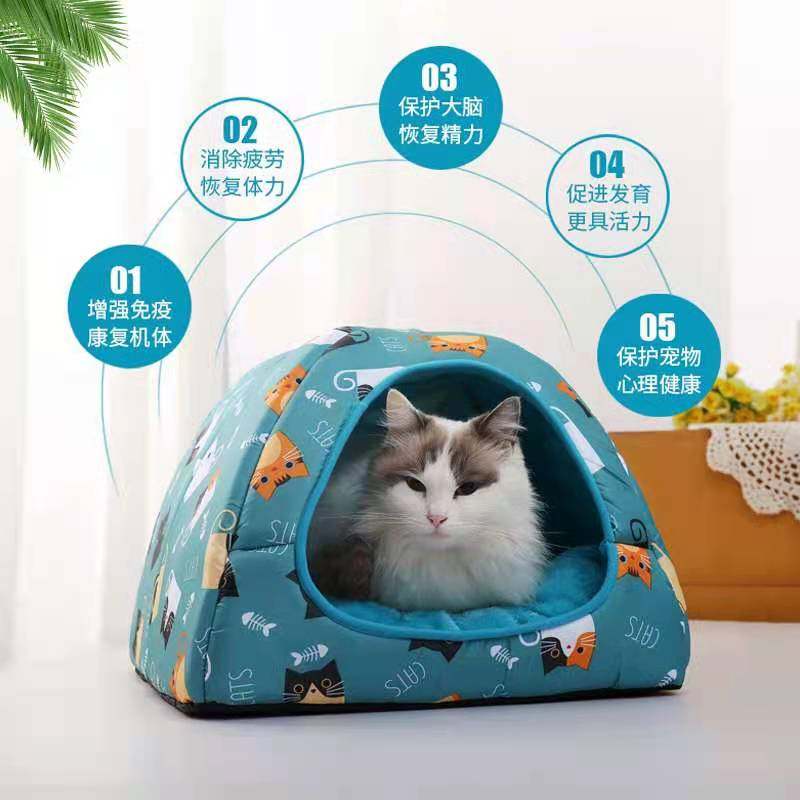 秋冬加厚保暖狗窝小猫窝蒙古包猫咪窝宠物窝可拆洗小型犬狗窝房屋,宠物/宠物食品及用品,狗窝/屋/帐篷/沙发,淘宝优惠券,粉丝福利购,淘宝优惠卷