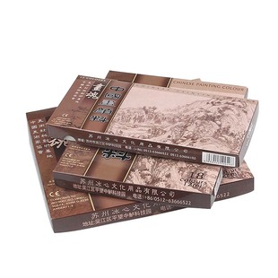 包邮 马蒂斯画魂书法国画水墨初学者12色染料18色 24色中国画颜料