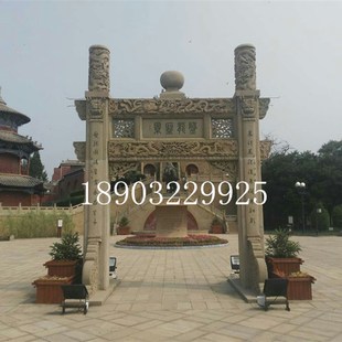 花岗岩山门汉白玉牌楼村口街道牌坊石雕山门园林风景区摆件
