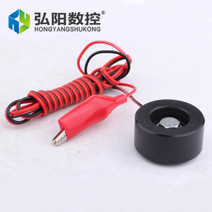 雕刻机对刀块 微宏MACH3自动对刀仪雕刻机通用型对刀器雕刻机配件