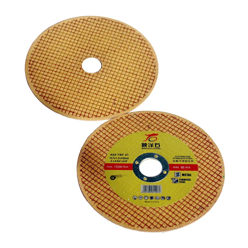 映洋石切割片角磨机砂轮片磨砂轮不锈钢专用手磨机沙轮片磨光打磨