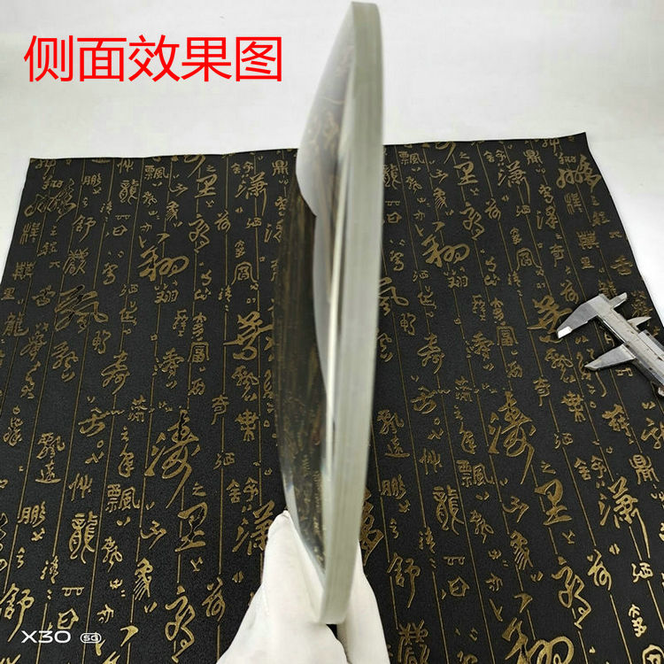 120mm单面凸放大镜片80MM10倍9公分凸透镜检验阅读6厘米焦距包邮