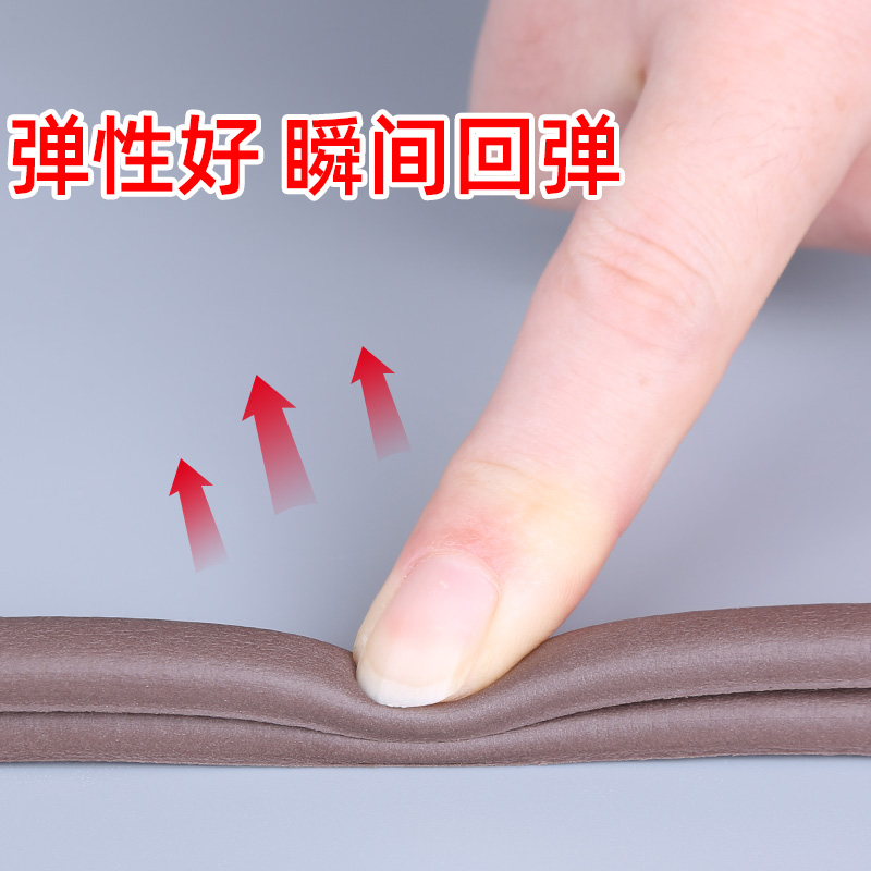 门边防撞条防盗门进户门房门隔音密封条防风关门缓冲静音密封胶条