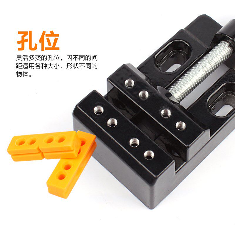 小型迷你台虎钳桌虎钳文玩核桃台钳夹床固定器夹台夹具雕刻平口钳