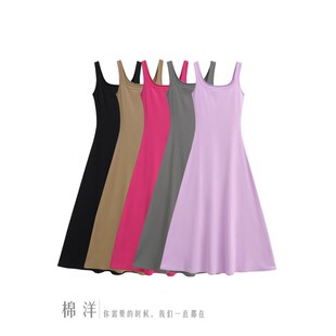 棉洋气质复古u领背心修身 连衣裙甜妹高腰显瘦打底背心长裙a字 长款