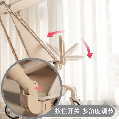 通用丸丫t2口袋车扶手配件小虎子T18遛娃神器围栏婴儿车安全扶手