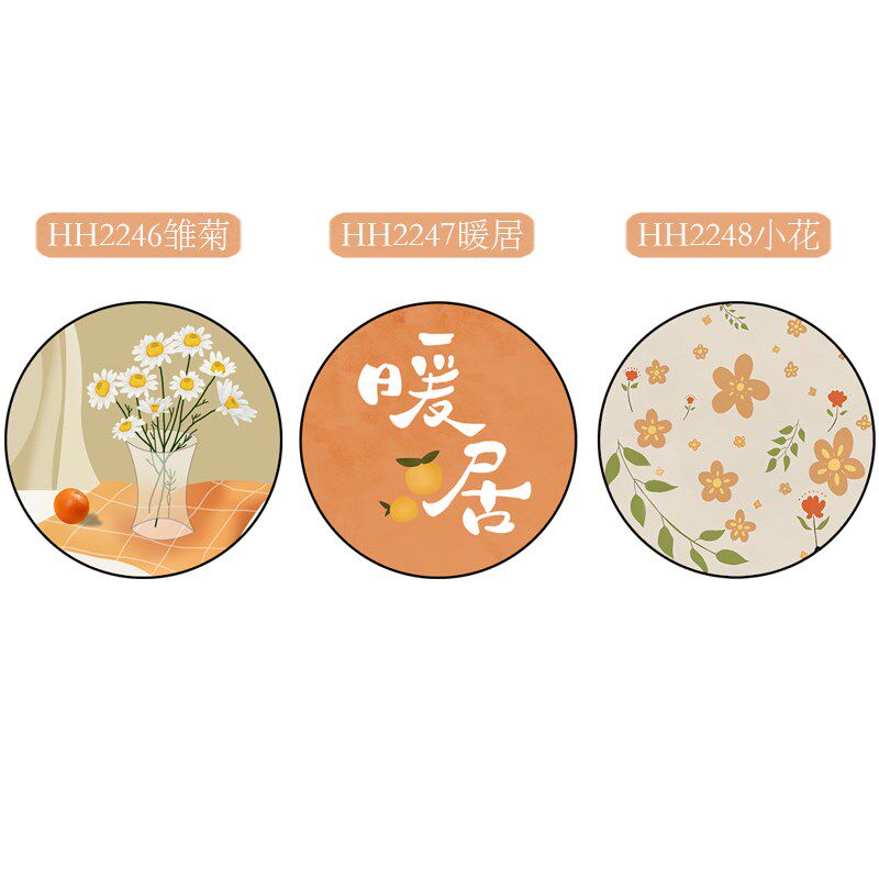 小清新植物花卉暖居字画十字绣2023新款小件线绣客厅餐厅简单自绣