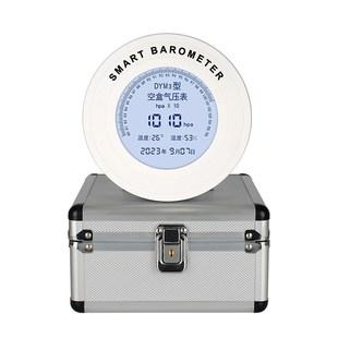 电子数字空盒气压表dym3高原平原气压表数显空气大气压计压力表