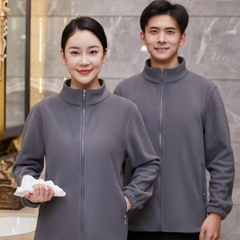物业绿化保洁服长袖外套养老院清洁阿姨家政超市工作服双面绒卫衣