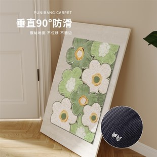 奶油风地垫入户门垫进门可裁剪丝圈入户玄关地毯清新花朵进门脚垫