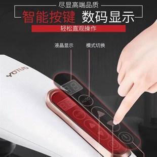 按摩器棒电动手持式锤肩颈敲打颈椎腰部全身经络捶背部震动仪