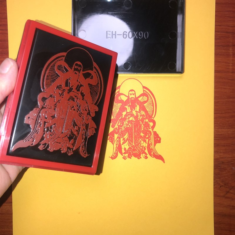 真武大帝祖师爷神像玄武大帝玄天上帝无量祖师印章自动出油光敏印