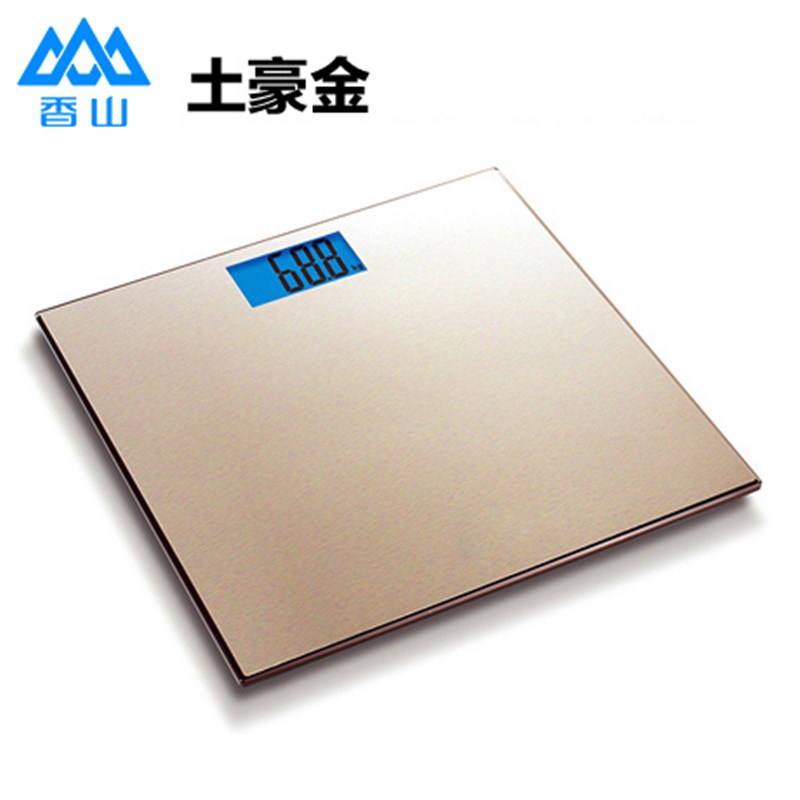 香山电子称 成人体重秤称重电子人体秤健康秤电子秤体重计称868H