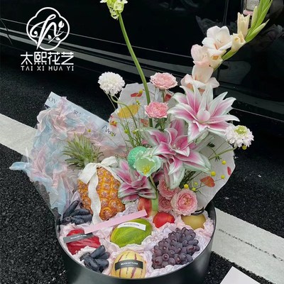 法式创意全景透明圆形鲜花水果礼盒亚克力花盒高档生日礼物盒空盒