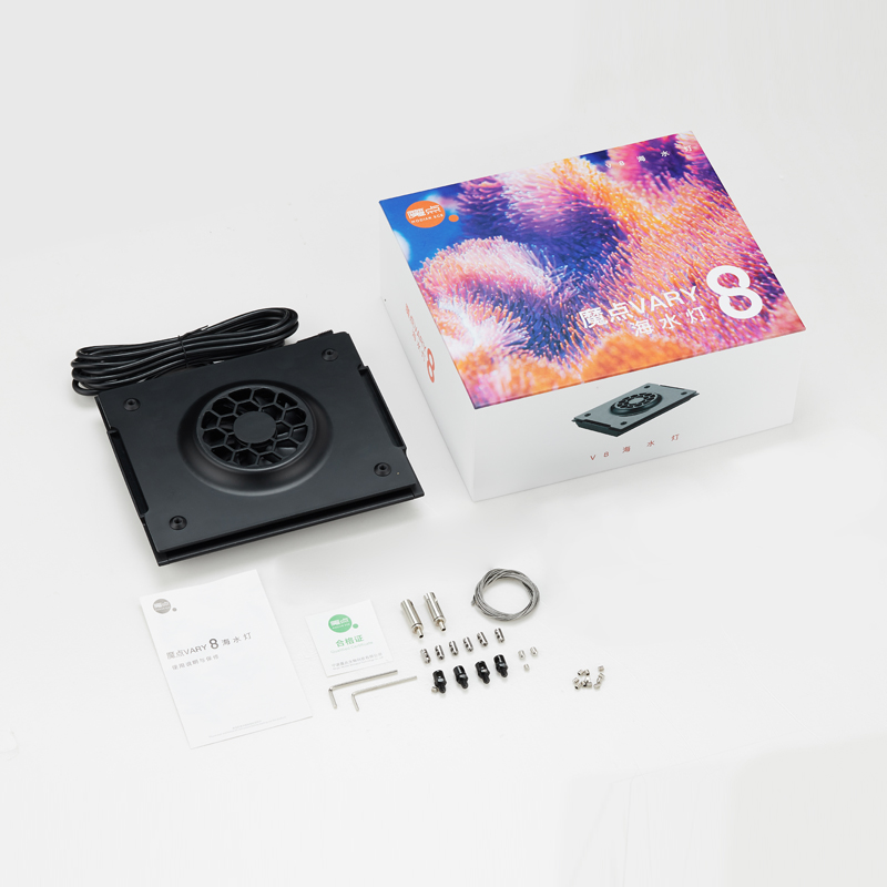 魔点Vary8海水灯 智能日出日落V8海水缸珊瑚灯Led水族鱼缸全光谱