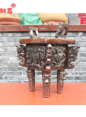 宇卓铜器四足龙纹龙纹方鼎 纯铜鼎工艺品摆饰黄铜鼎