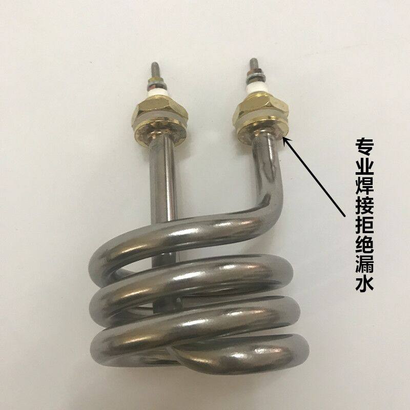 S3加热管蒸馏水器电热管 螺旋加热管 弹簧式发热管 2500W 4500W