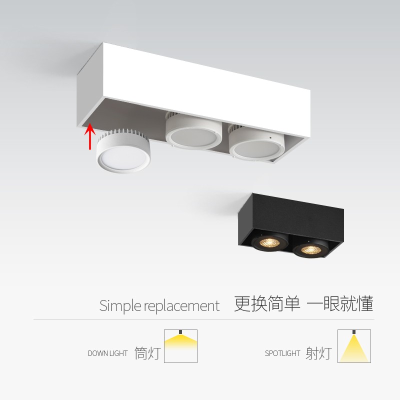 GX53光源模组led筒灯碟形灯三色变光7W盒仔灯泡吸顶斗胆灯无频闪
