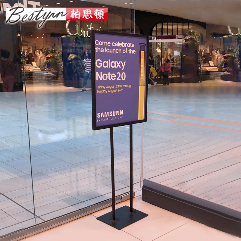 柏思顿 落地展示架立式海报架创意广告牌商场导向牌铁艺双面展架