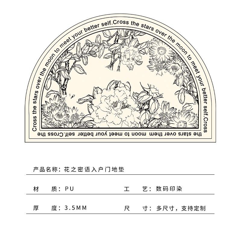 皮革法式入户门地垫耐脏免洗pu回弹中古奶油风进门垫子脚垫皮革毯