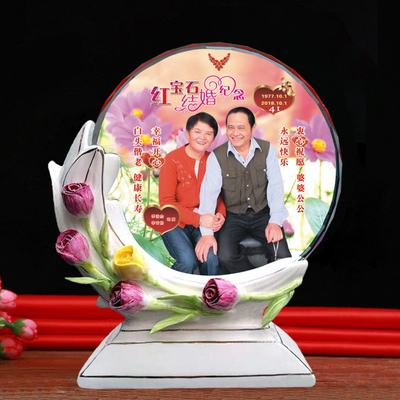 生日礼物送妈妈实用照片创意长辈父母结婚50周年老人纪念金婚礼品