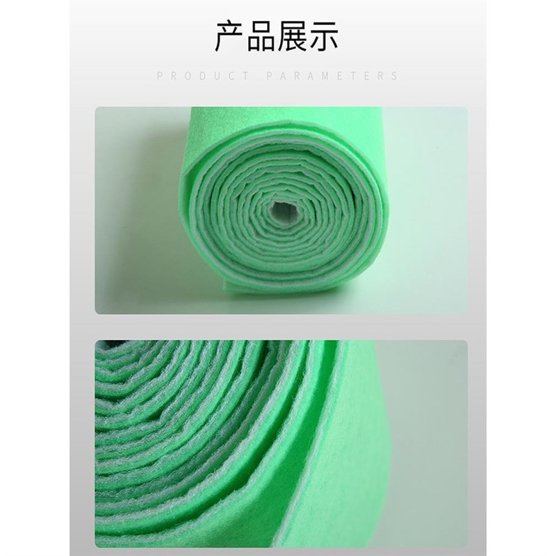 过滤棉鱼缸专用高密度净化生化棉加密网棉超级净水绿白海绵滤材