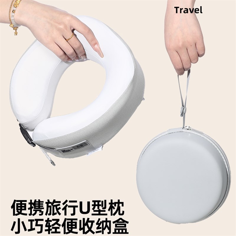【升级款】记忆棉U型护颈枕旅行便携飞机睡觉枕头颈椎脖子靠枕软