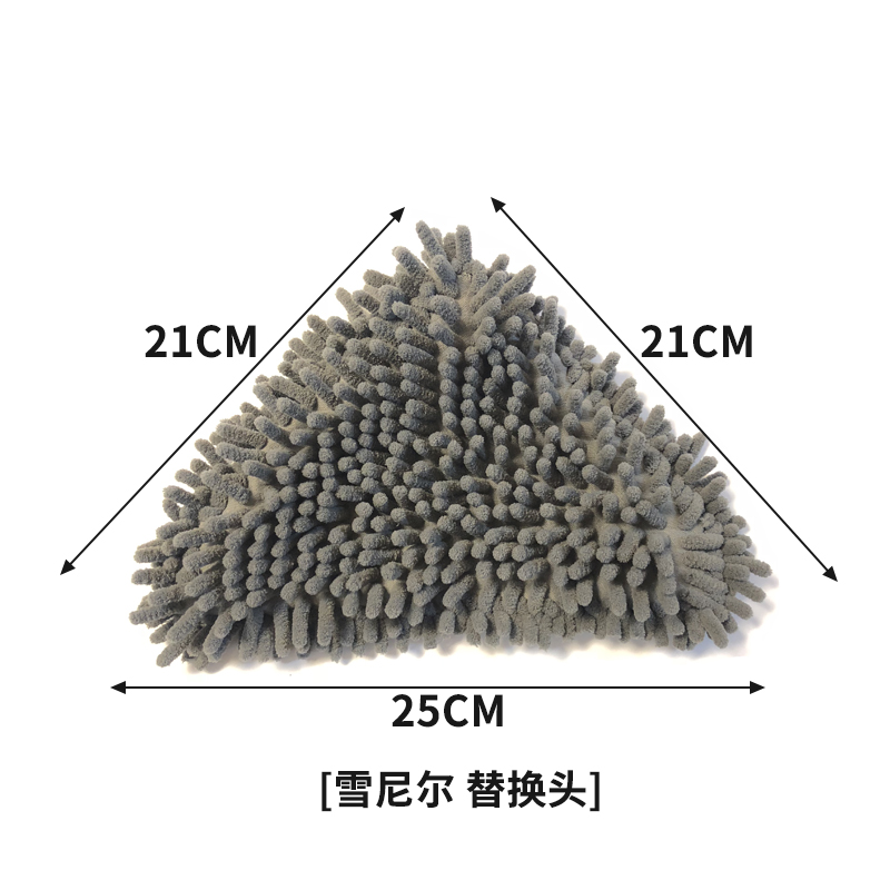 大号三角除尘拖把擦天花板清洁替换墩布家用扫地拖不锈钢拖把杆子