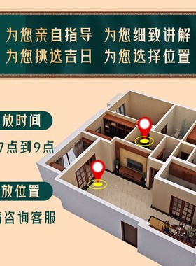 大门对大门对邻居门楼梯电梯五帝钱门对门隐形金属贴麒麟葫芦门神